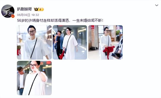 一生 “风流成性、老少通吃”，被称女人中极品的她，却56岁还单身