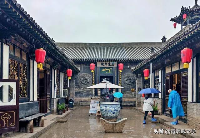雨落平遥 情寄马家