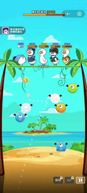 15年3个决定，让这个上海游戏公司成功起飞