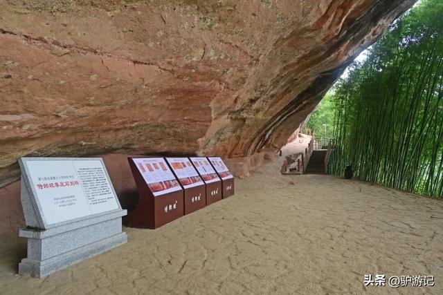 郴州的“坦”，丹霞洞穴中的独特景观，刷新你的认知！