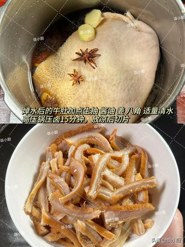明日寒露，别忘吃4个“第一”，滋补驱寒强筋骨，平安度过深秋