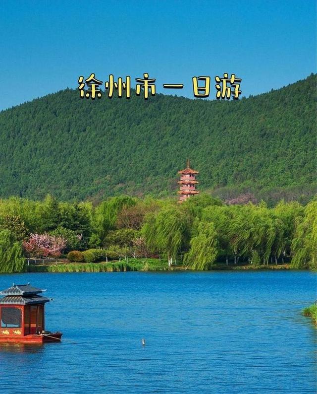 浙江人去了无锡和俆州，直言不讳：无锡人和俆州人气质截然不同！