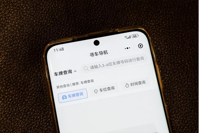 杭州城北招商花园城满月庆典暨浙江自然博物院揭牌仪式圆满举行