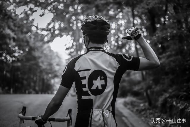 二十多年骑行老炮儿掏心窝实话：20个扎心真相！你中了几条？