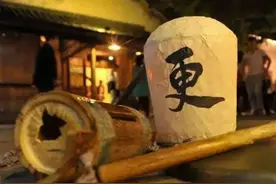 古代实行“宵禁”，夜晚为啥不让出门？仅仅是为治安？图片