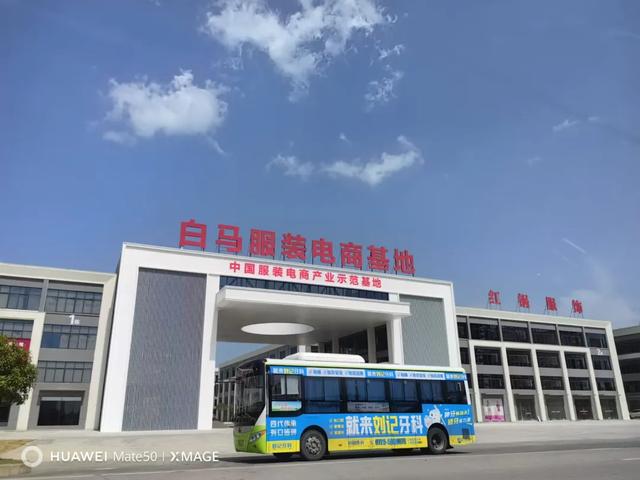 城市印象丨一个随州人的天门行记
