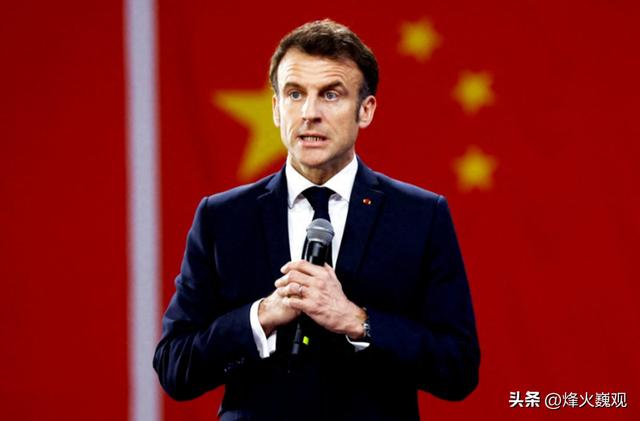 中方失去耐心，反制说到就到，马克龙已做出选择，27国收到请求