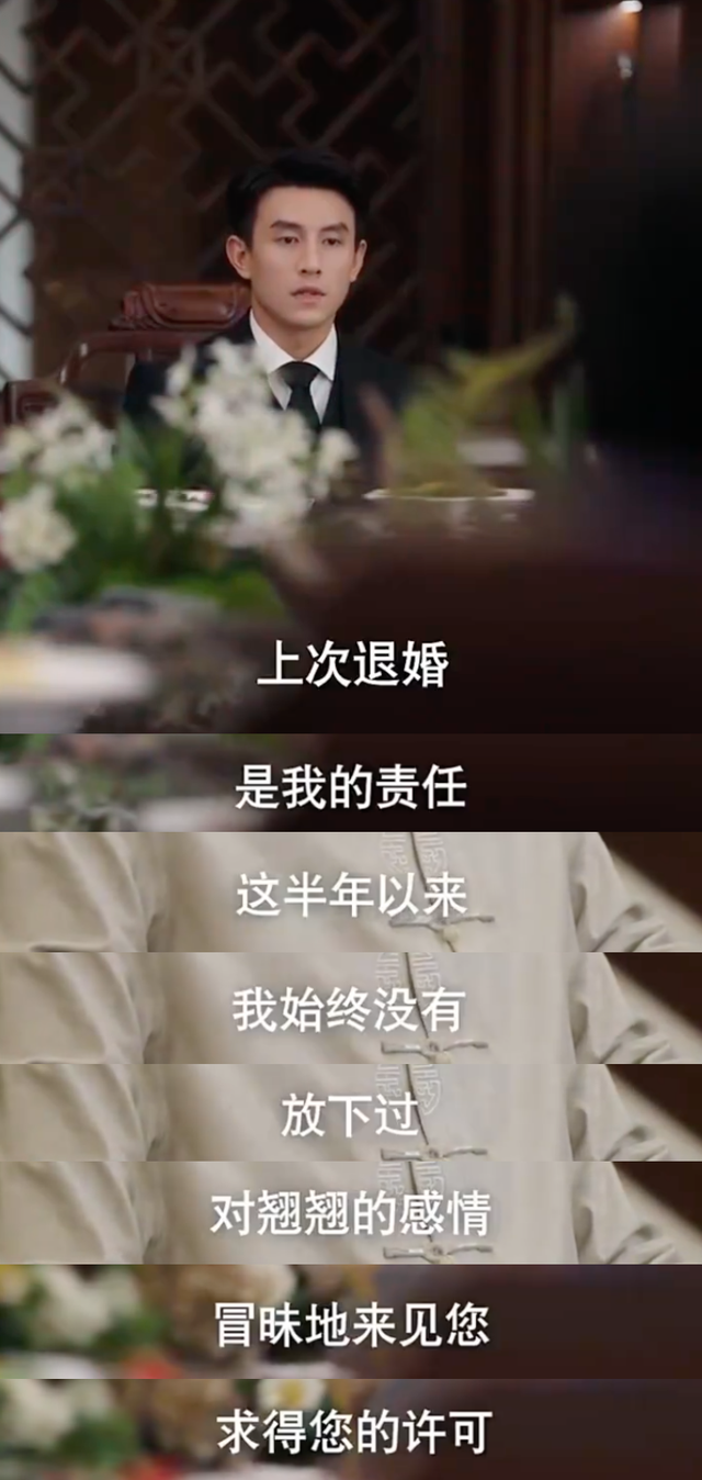 你俩不对劲，怎么戏外也这么好磕？原地结婚吧！