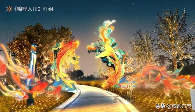 2月初亮灯！成都国际熊猫灯会指南来了