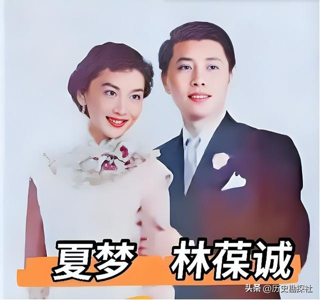 夏梦有多美？57年她和毛主席合影，那年24岁，端庄典雅，美艳绝伦