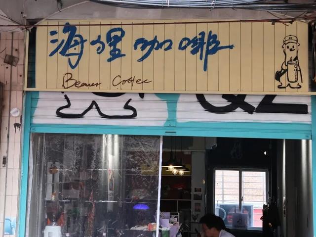 泉州这块招牌回来了！快去拍氛围感大片