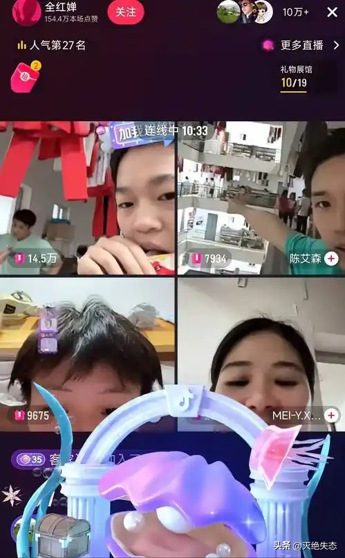 15届全运会圆满收官！一人满载而归	，两人泪洒现场，三人官宣退役