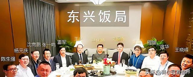 刘强东喊话王兴，商界巨头不该成仇人？消费者就怕你们不打起来