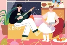 有人在偷偷喜欢你的19个迹象图片