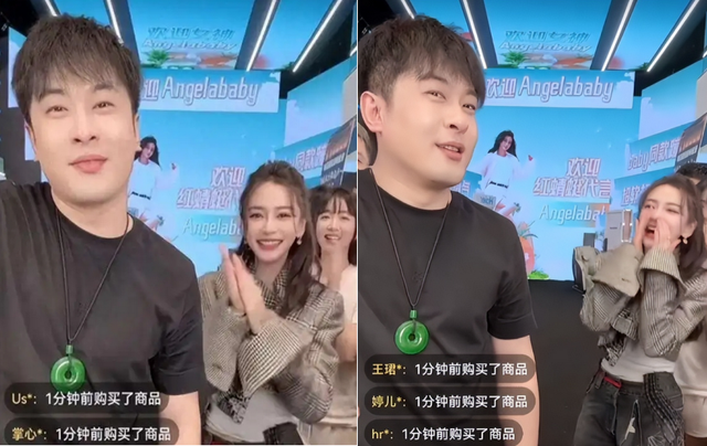 黄晓明也没想到，被自己抛弃的前妻杨颖，已走上另一条“上坡路”