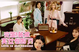 暑假必玩的十大绅士手游有哪些 2024最好玩的绅士游戏排行榜图片