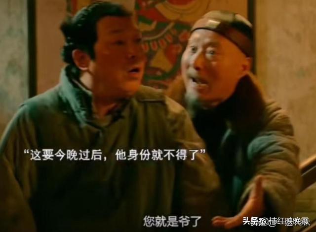 《戏台》突破1亿！给演员演技排名，陈佩斯仅第2，第1实至名归