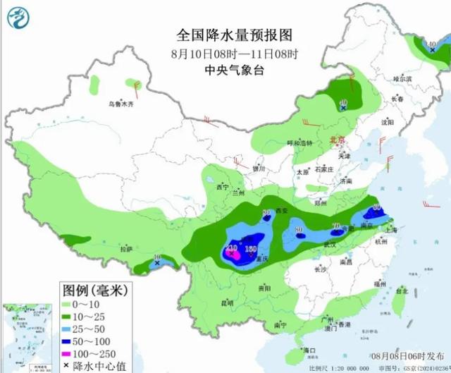 本轮强降雨中心已定，今天夜间至8月9号天气，暴雨大暴雨分布如下