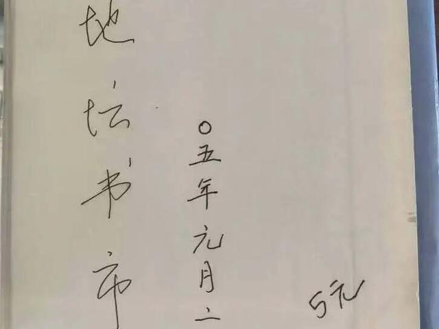 在地坛书市上，买书和买菜一样自然