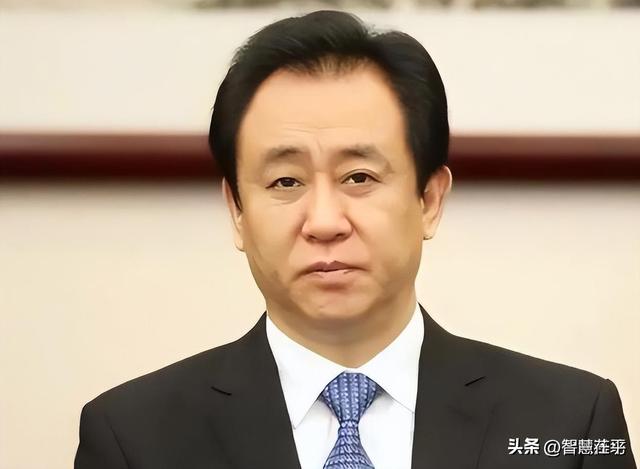 许家印被执行4700万！他被执行总金额已超30亿，关联多起限制消费案件！