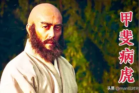 甲斐之虎武田信玄：军事能力能吊打战国三杰，却为何没能统一日本图片