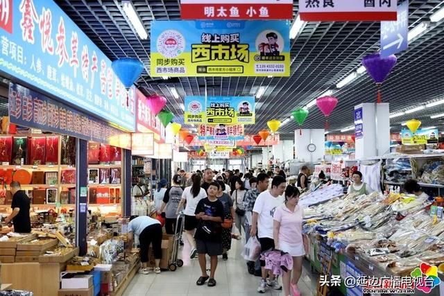 有一种生活叫延吉｜寻常巷陌里的烟火与浪漫