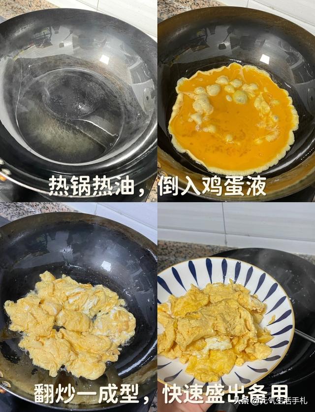 “天然胰岛素”排行榜出炉：洋葱落榜，黄瓜垫底，建议老年人了解