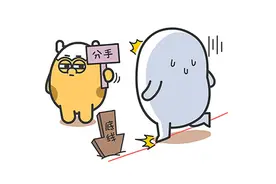 公认最绝情的三大星座图片