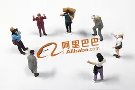 不简单！马云、高瓴资本都突然大额减持阿里巴巴，逻辑是什么？图片