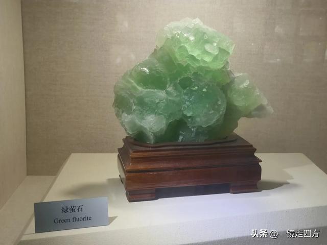 通化市自然博物馆里的漂亮矿石