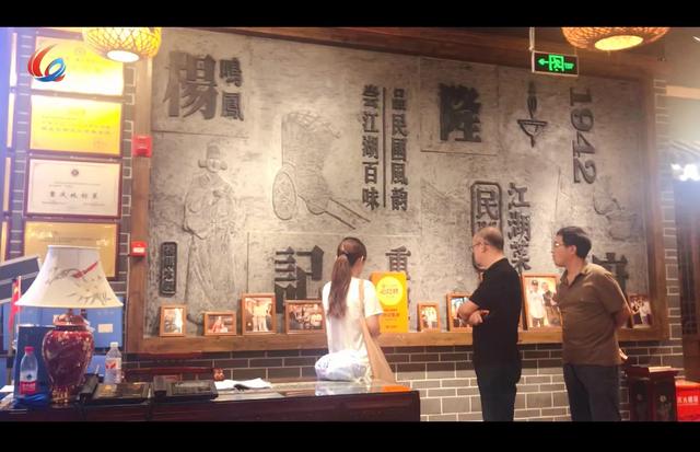 热点关注：假日经济活力！重庆文旅火爆出圈 带动美食消费红火