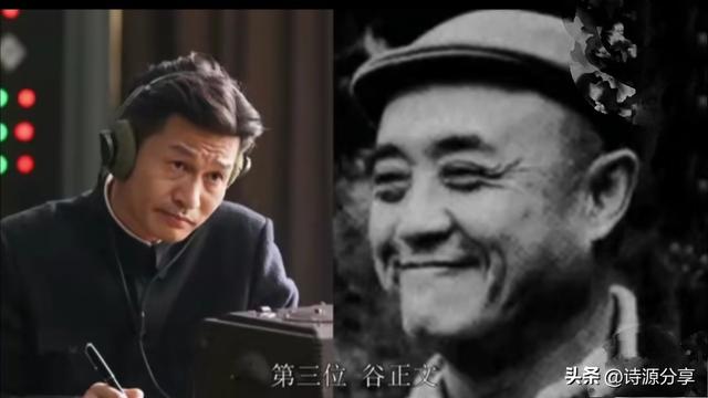 揭秘《沉默的荣耀》中11位历史人物的真实面貌