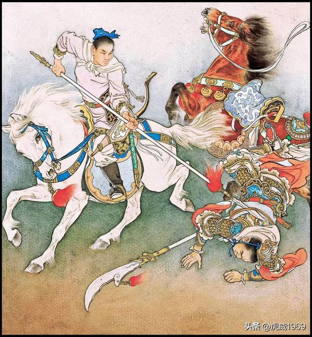 刘继卣绘“关王刀”
