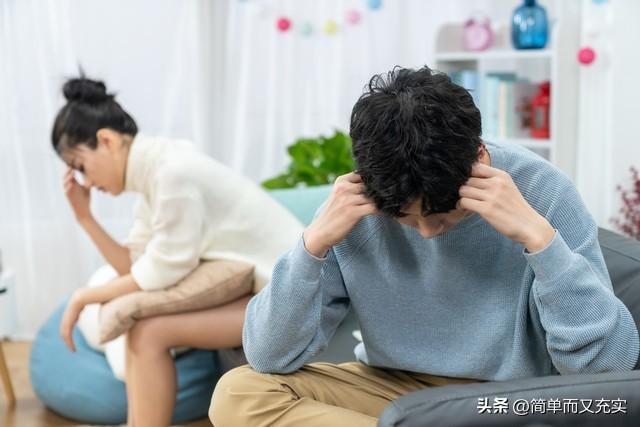 女人与男人交往，为什么要先谈钱，后谈感情，说出来句句戳人心！
