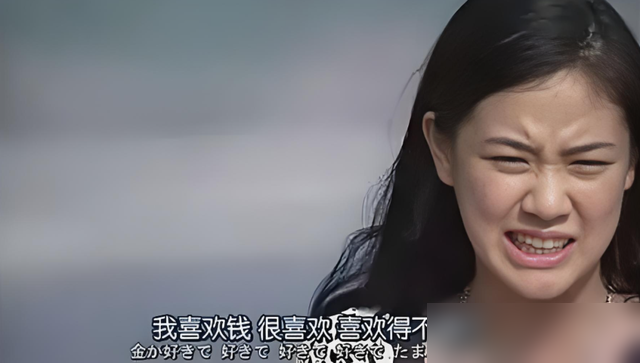 "我在日本生活14年 , 娶过两任妻子 , 日本女人和想象中不同 "