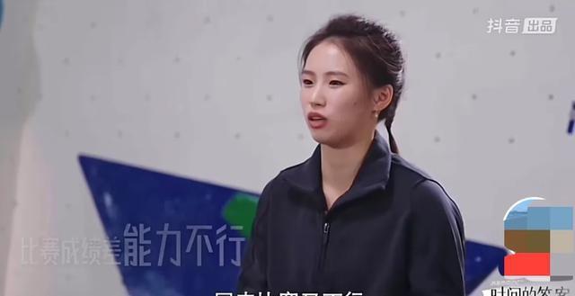 真相大白，陈芋汐遭遇网暴，水均益采访伤心落泪，全红婵是真战友