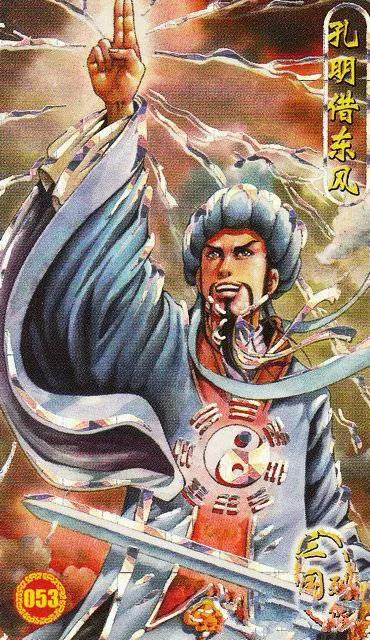 童年回忆——小当家：三国列传卡牌欣赏