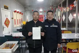 青岛好司机真情助人，一封感谢信、一面锦旗揭开一段温暖故事图片