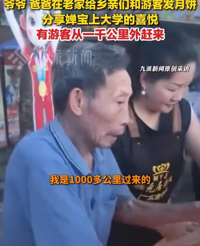 远离“造神”陷阱，央视新闻报道，揭开了18岁全红婵“真实现状”