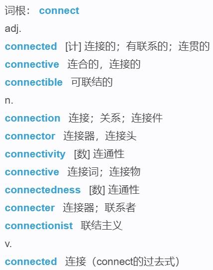 初中英语单词打卡（九上C）