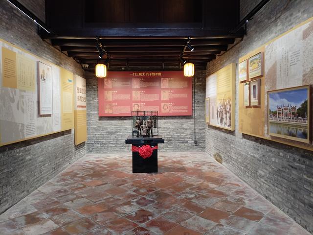 2026温暖广东之旅：漫游珠海、新会、江门