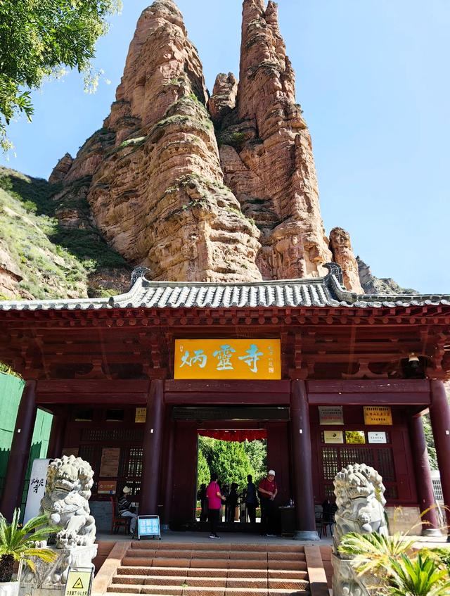 十万佛地——炳灵寺