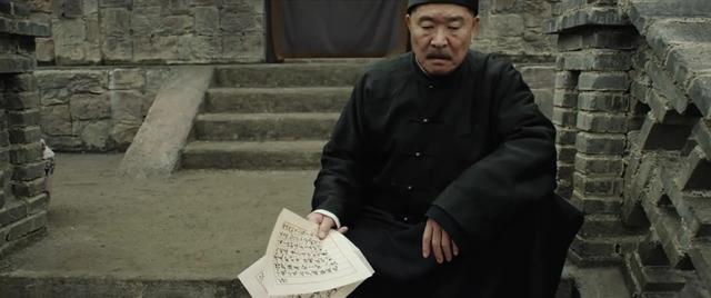 归队：直到田小贵双手被废，才发现最可恨的汉奸不是肖铁林，是他