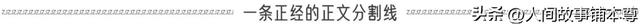 将机器人改造成亡妻，单亲爸爸的寻女之旅