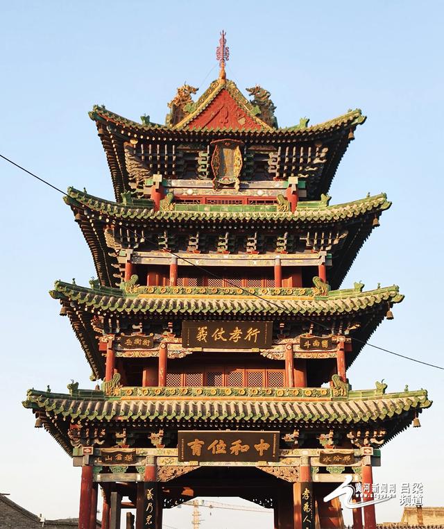 孝义老城：千年古城焕新颜 文旅融合谱新篇