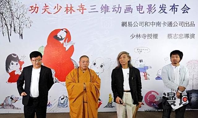 释永信最大受害者出现！捐200多亿财产出家，全被释永信“挥霍”