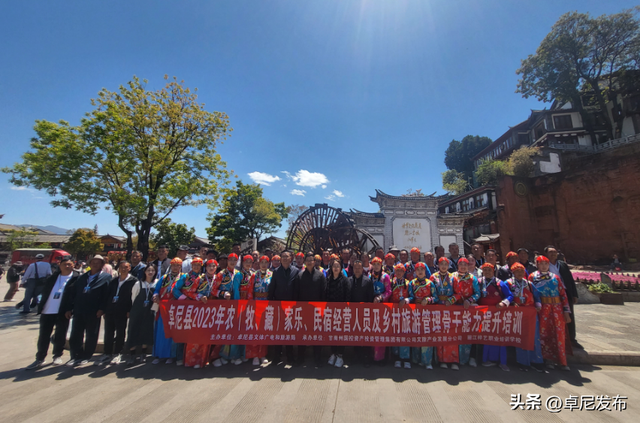 【“十四五”卓尼印记 】文化旅游篇