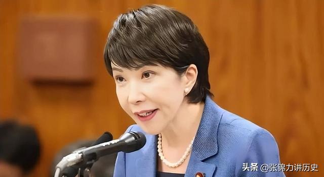 中方发“斩首”警告后，不到24小时，高市早苗表态澄清：言辞失当