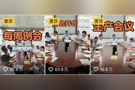 国货潮牌·河南力量丨解决“头顶大事”，许昌假发秀遍世界图片