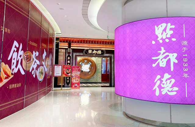 特色花胶店 花胶专卖店